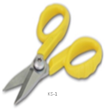 KS-1 fiber kevlar cutter